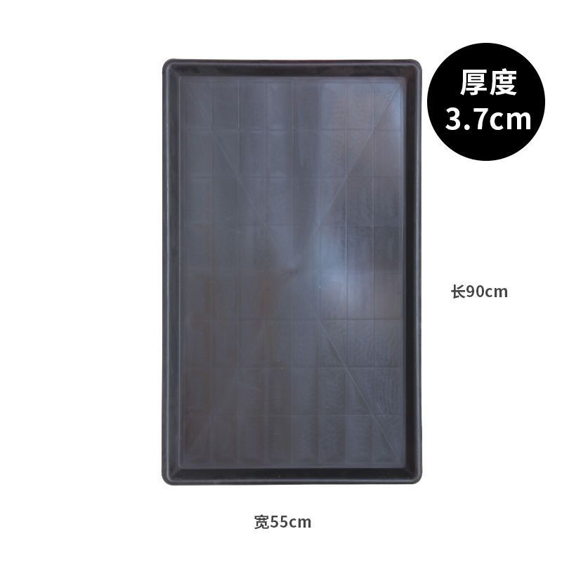 90*55*3.7cm 롤링된 가장자리