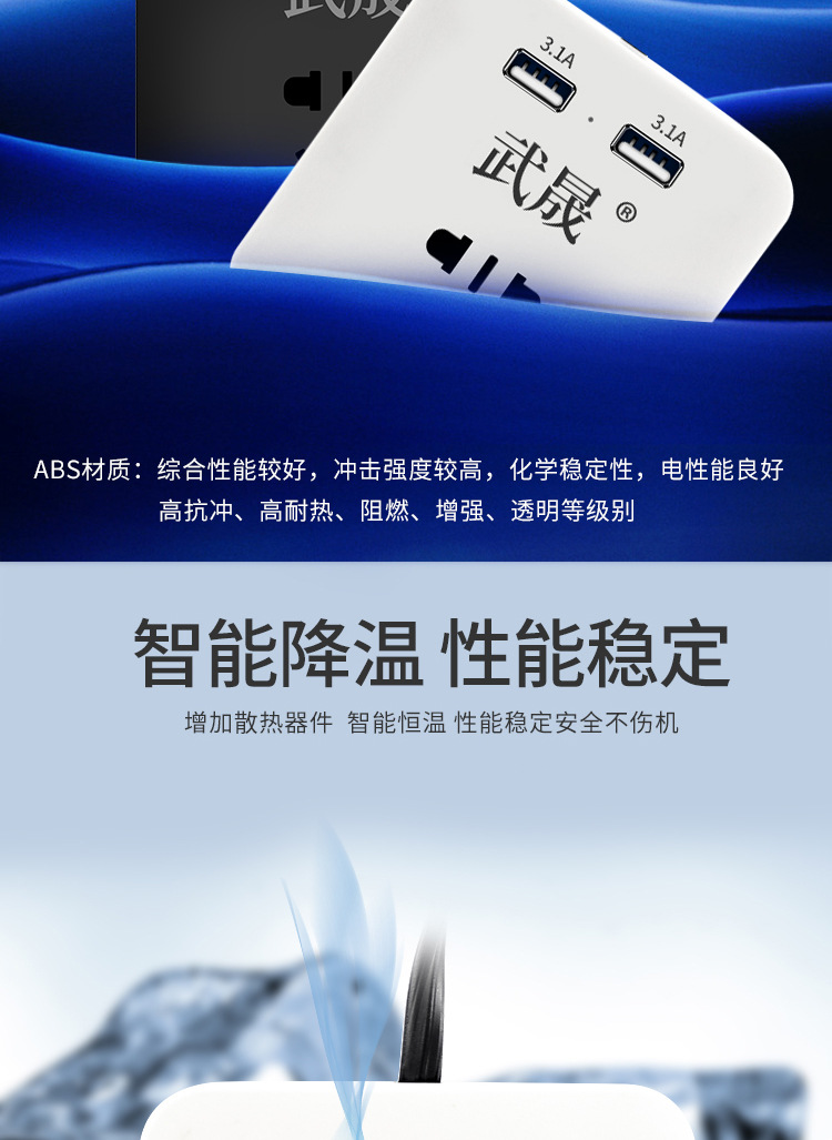 Car inverter charger universal power converter 12V24V to 220v truck socket car inverter