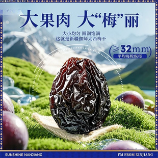 ���ӄ��ЋD��ʳ��÷�ɟo�˞�÷�½��خa����÷���o����Ǽ���5g