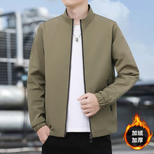 男士2024商务休闲加厚款加绒季跨境新款高品质夹克外套男秋冬青年