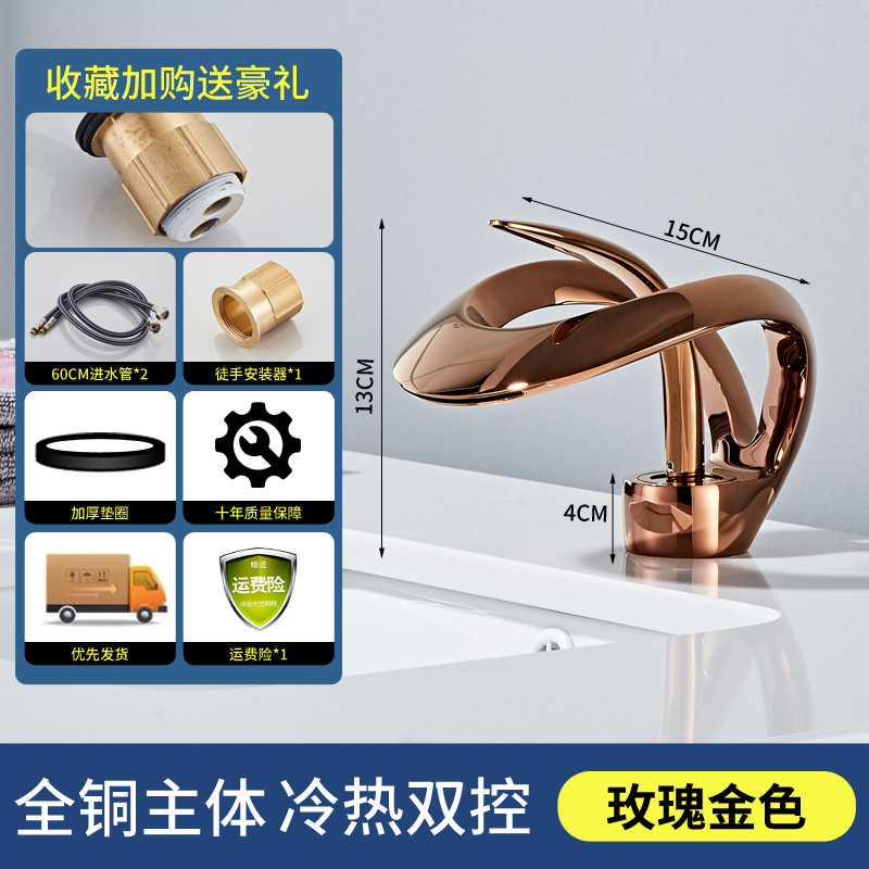 De cobre transfronterizo creativo baño cuarto de baño cuenca cascada grifo de la cuenca del grifo caliente y fría contador Cuenca del grifo