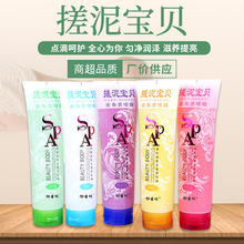 320ml������SPAԡ��������ȥ���|ţ�����»��ㆨ଴걳��������