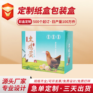 �����u���Y�а��b���r�����u�����b��������ռ��й����ͶY�u����