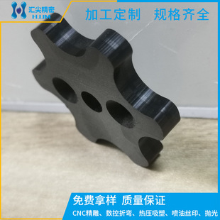�S�ҹ�����ɫ��ȼ�͸ߜ�pp�� ㊿׵���и�ӹ��۱�ϩ���ϰ����l