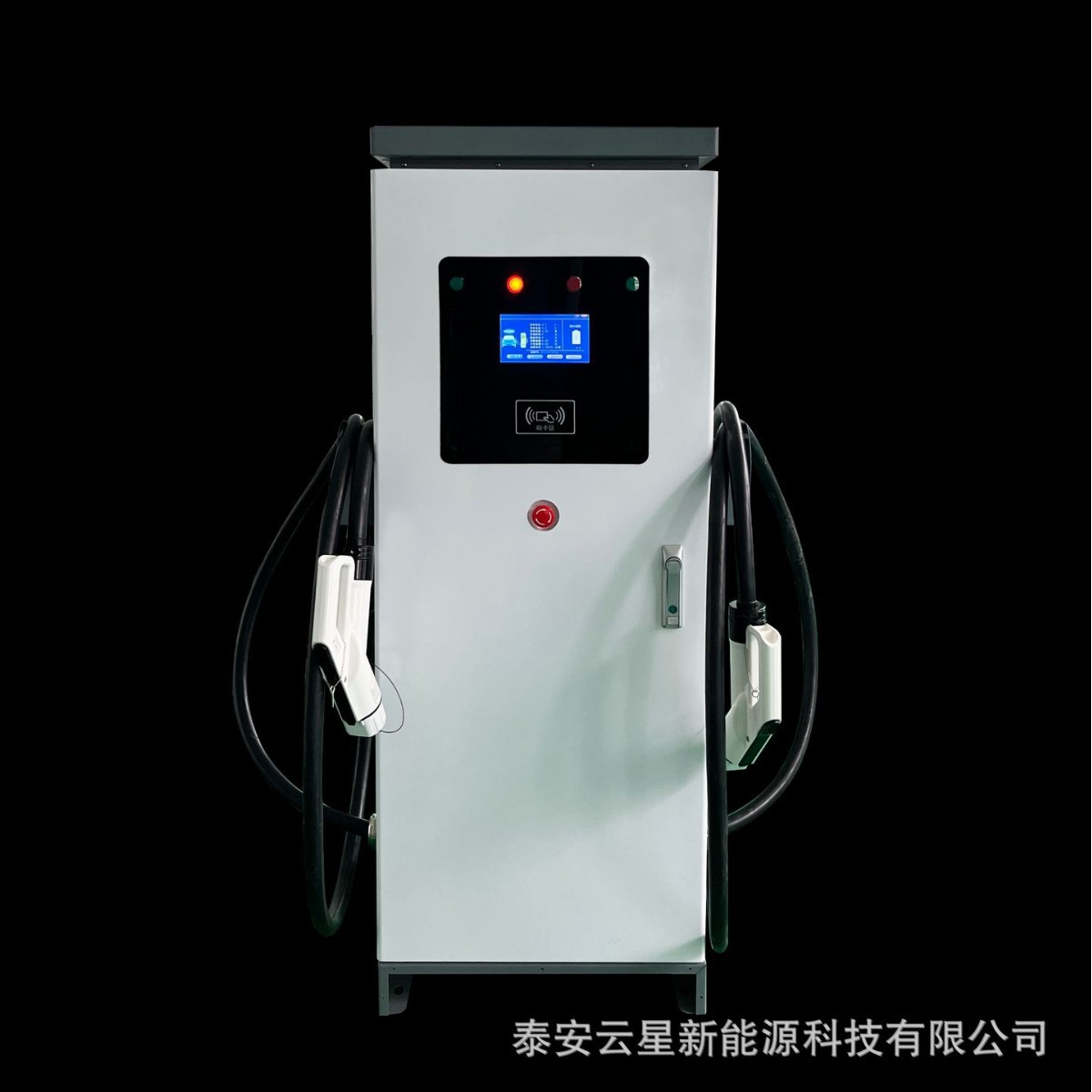 供应双枪60KW双枪直流充电桩 （立柜式）新能源汽车充电桩