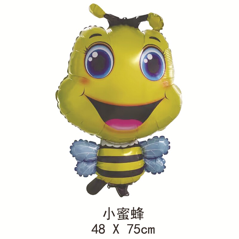 卡通动物异形铝模气球儿童生日派对夜市地摊气球夜市摆摊批发|undefined