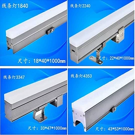 商用吊线灯;帐篷;LED护栏管