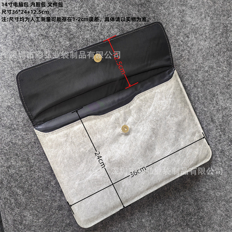 �ֻ�ֽ��ɫ���԰�14������ƽ���ڵ��������ŷⱣ���׿�װ�ļ�