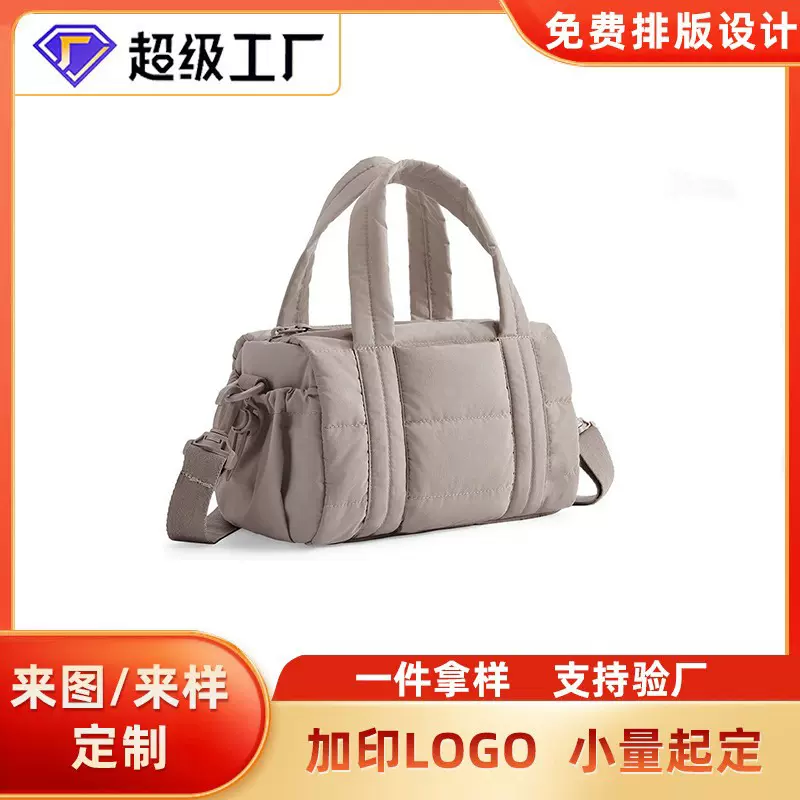 新款跨境亚马逊迷你健身包出差旅行包时尚斜挎包防泼水女士单肩包