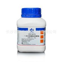 i  AR500g/ƿ Ϻș CAS10034-96-5