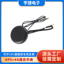 4G GPS����һ�C���쾀 4G lte+gsm�M�������ˮ�C���쾀 ���I�쾀