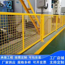 仓库隔离网铁丝网车间隔断网工厂防护围栏栅栏高速公路基坑护栏网