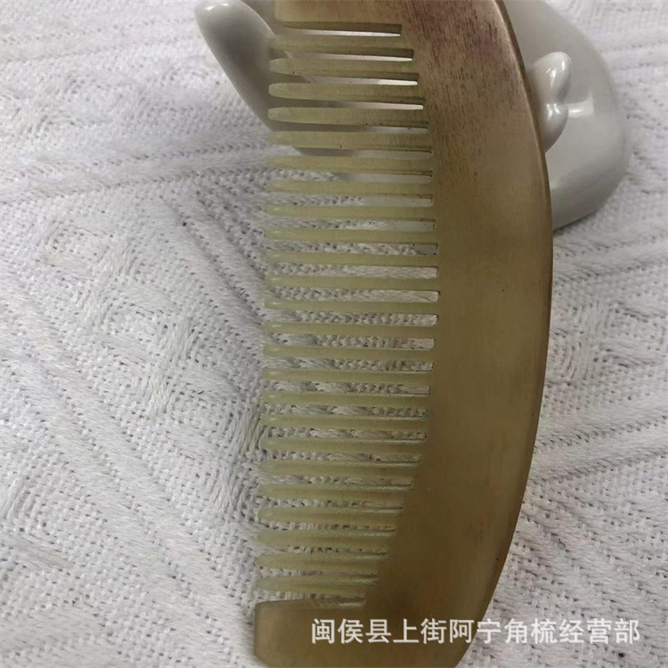 Goat Horn Comb 10cm Fine Tooth Wide Handle Comb for Straight Hair Travel and Home Use specifications