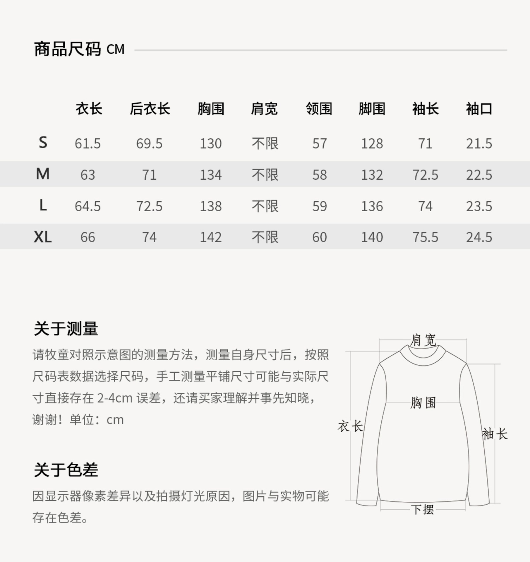 金丝绒面料的优缺点(粘毛吗?怎么清洗?)-邦巨纺织