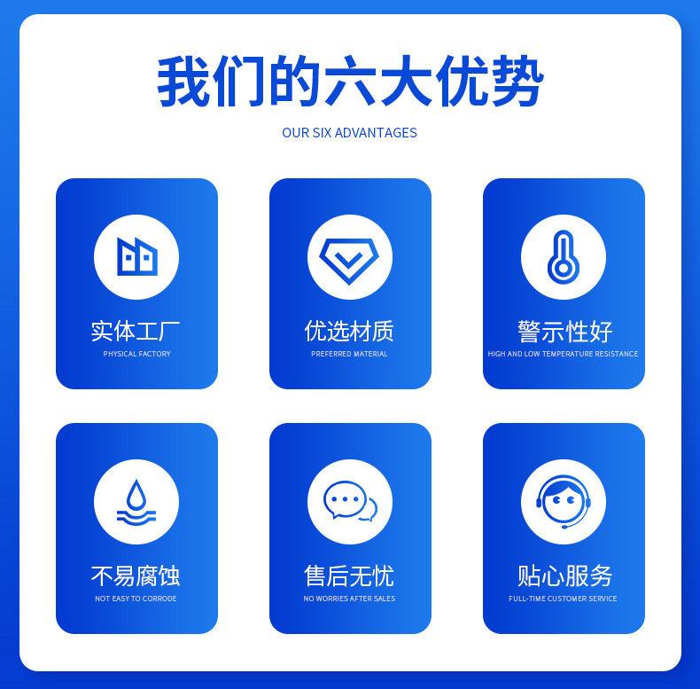 详情_04