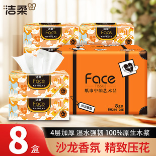����г�ˇ�g����鼈4��90�鼈�����Ì����b�ͽ������������