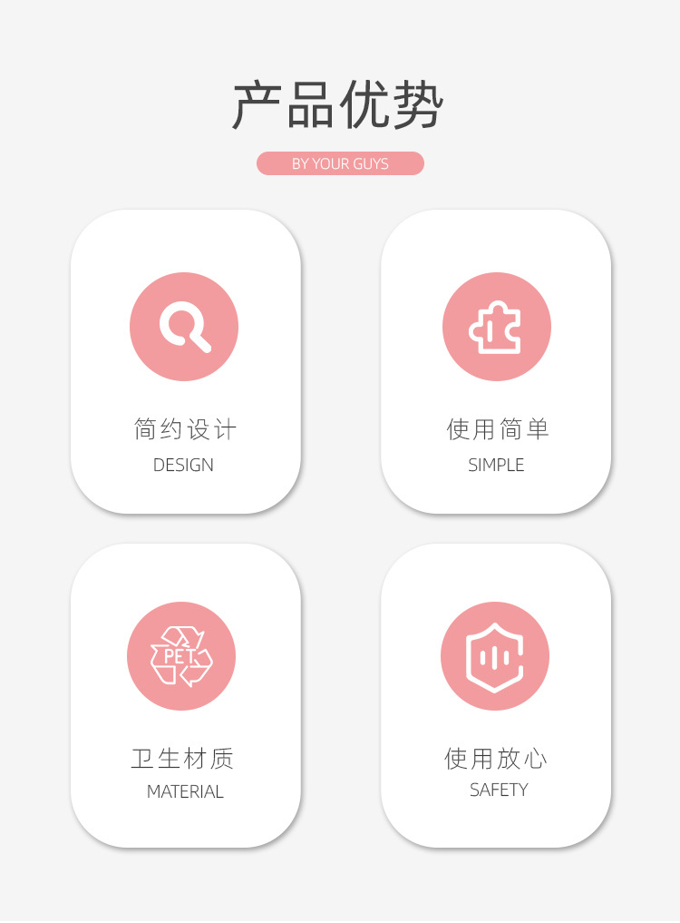 详情_02
