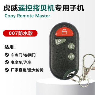 007��ˮ�E�A�ؐ���b����A/B/C̖���ÿհ��әC܇���T�b�؏��ƙC