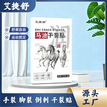 �R�����������N�������b���Ѵֲڸߏ�͸�Ⱇ���N����ͬ������