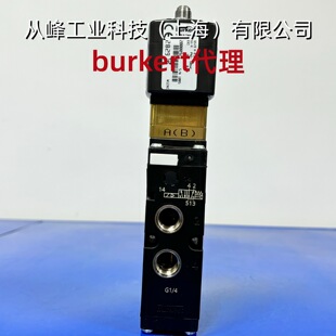 burkert20000921���·���늴��y6519 H DN8 G1/4 0.4W��λ��ͨ