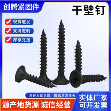�ɱڶ���ɫƽͷ�Թ��� ��ɫ�׻�ʮ�ָɱڶ� ľ��ʯ����Թ���˿