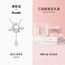�����t�����Ů��s�ٴ�С���OӋ���W䆵����ɐ��i��朶Y��