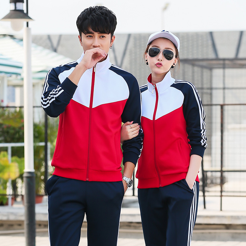 Spring and Autumn New Style Junior High School Uniforms for Men and Women, Sports Games Group Uniforms, Children's Wear, High School Student Class Uniforms, Two-Piece Set