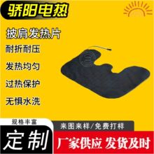 ��̺�l��Ƭ ����늟�Ƭ �i׵�ӟ�Ƭ �����h�t��ӟ�5V�͉���ˮϴ