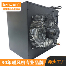 &zwnj;��ů���Iȼ��ů�L�CLNU50LPE/NGE 15KW���ü� �����J�C ��ůϵ