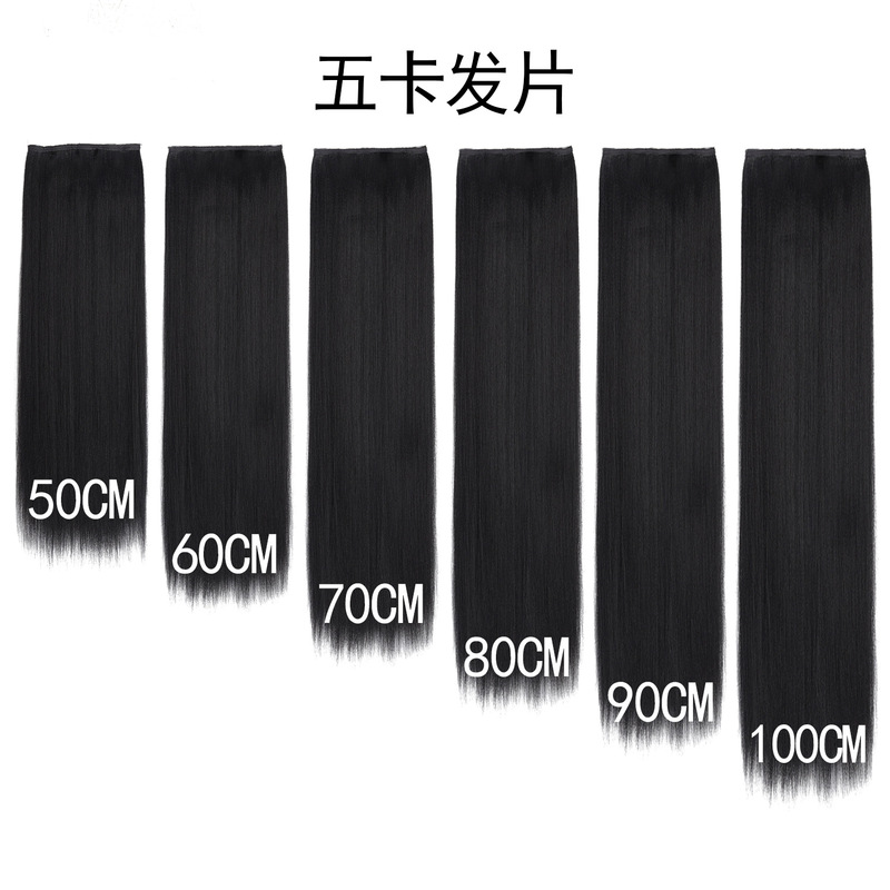古代中国の漢服ウィッグ、コーンウィスパー、わずかにカーブしたふわふわヘア、ワンピースロングストレートヘアエクステンション、古代スタイルのヘアスタイル|undefined