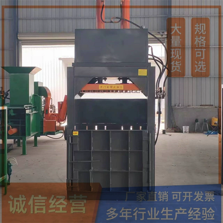 Полностью автоматическая машина для упаковки 30 тонн макулатуры