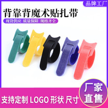 �S�����l������ħ�g�N���� ��ɫ늾���������ճ�����ռ{������