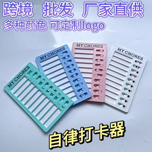 �羳���ɴ���С�W�����ɌW��Ӌ������ͯ�΄�Ҏ�������T����