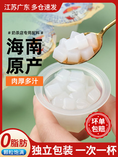 Ҭ���̲茣��Ҭ����С���b�������40g�����̲��С�ό���ԭ����