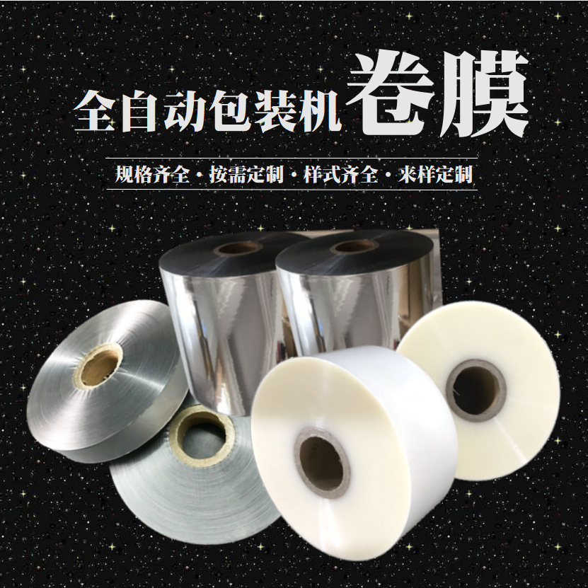 O1CN01WrZmXe1kfEF0GtlSp_!!2201