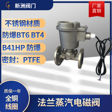 ���I���a���P�304���m���]�ͷ���늴��y2W늴��y��ȦBT6�ܷ�FKM