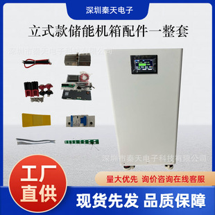 ��ʽ���íh����ͥ�����Դ�ՙC��ȫ��������Sֱ�Nһ�����ĬF؛