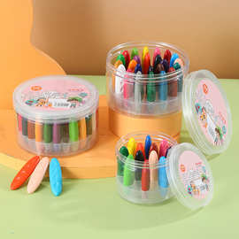 创意蜡笔不脏手36色儿童可水洗画画笔安全无毒幼儿园油画棒彩色笔