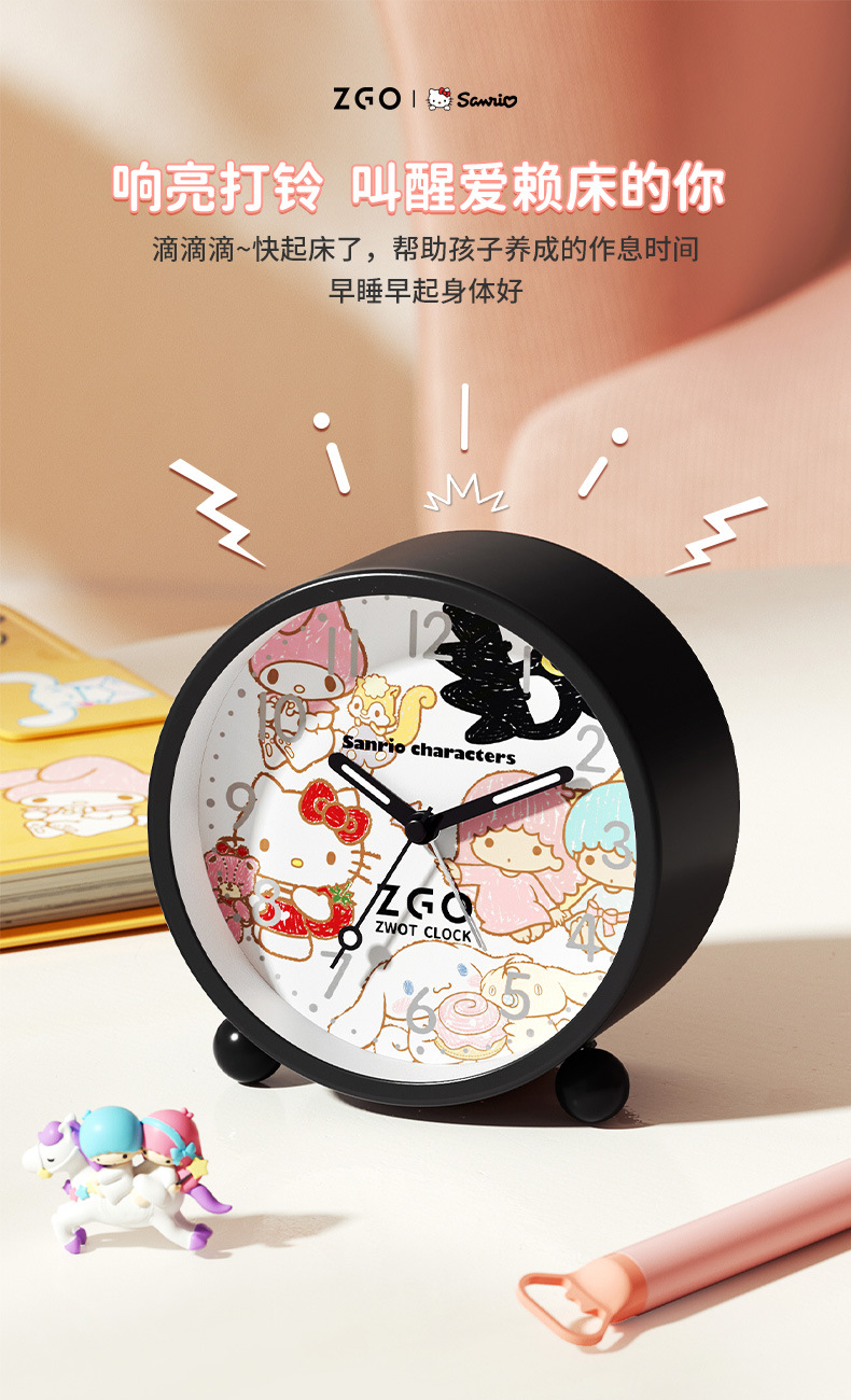 0011-（三丽鸥）详情-790_04.jpg