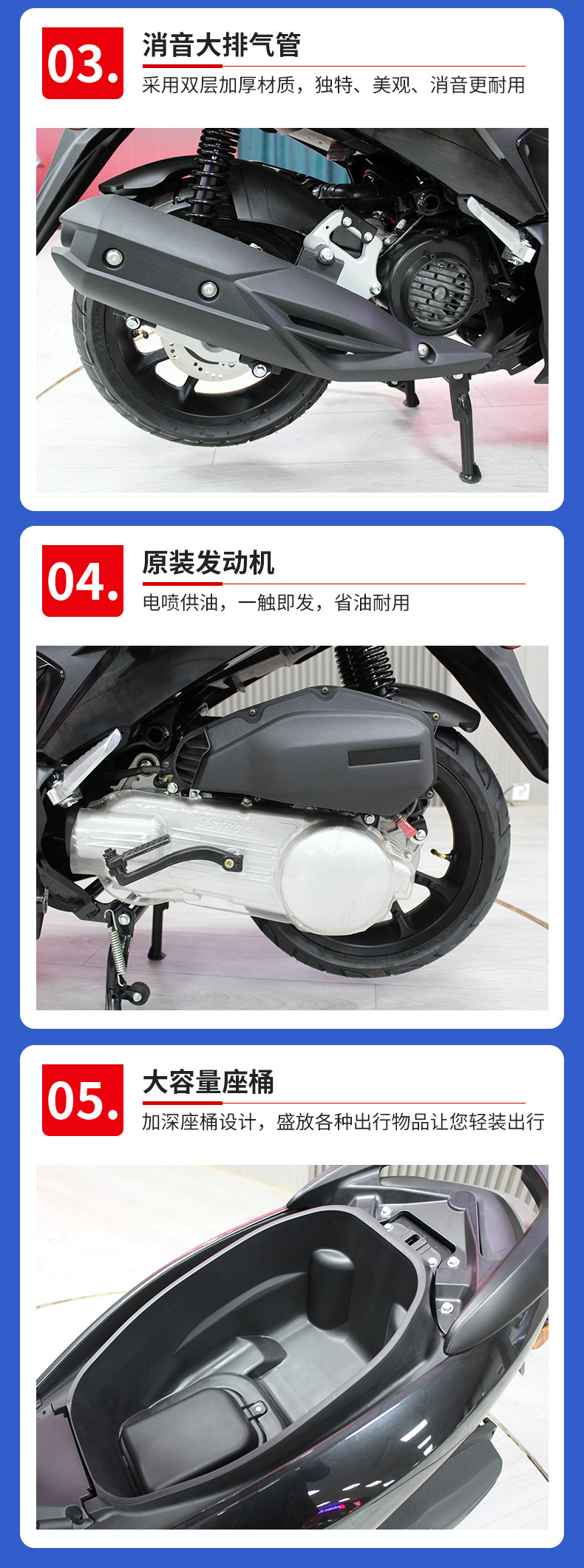 Jilang Tank-Style Two-Wheeled Motorcycle 150Cc Adult Men's and Women's Pedal Climbing Motorcycle Wholesale