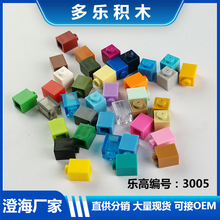 ���ݘ���3005 30071�ߴu���A��1X1С�w��MOC�eľƴ�b�����CG0101