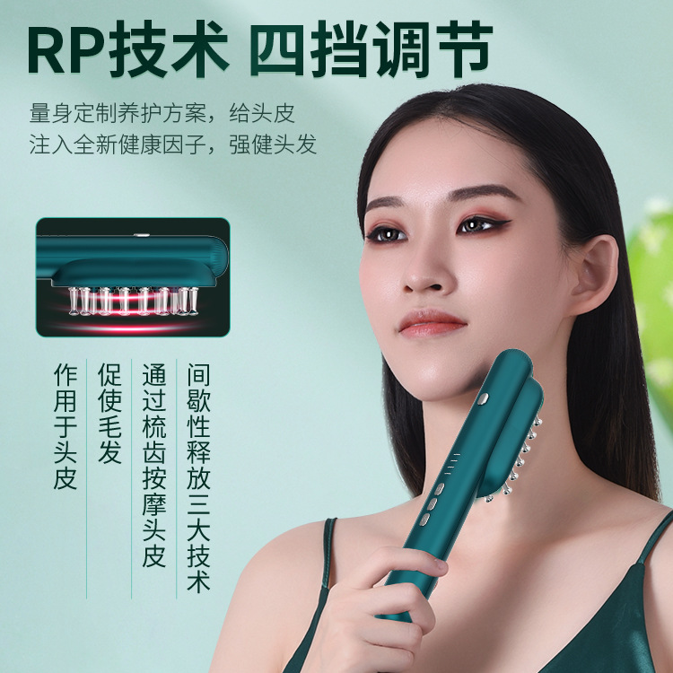 Yanxi RF cuidado del cabello peine EMS micro corriente eléctrica masaje peine Cuidado del cuero cabelludo aplicador peine cuidado del cabello instrumento