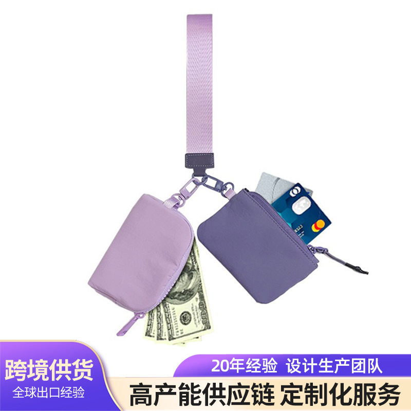 2025 New Wrist Bag Portable Lulu Card Holder Bank Card Mini Coin Storage Bag in Stock Wholesale 2025 New Wrist Bag Portable Lulu Card Holder Bank Card Mini Coin Storage Bag in Stock Wholesale