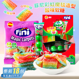 �������M�ڷ���ʺ�ħ̺������ζܛ�ǃ�ͯ�����������������e��ʳ