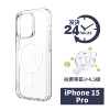 IPhone15pro round transparent large hole magnetic case