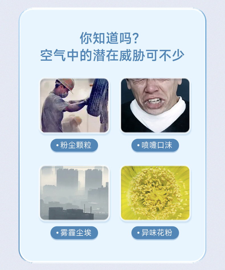 详情_03.jpg