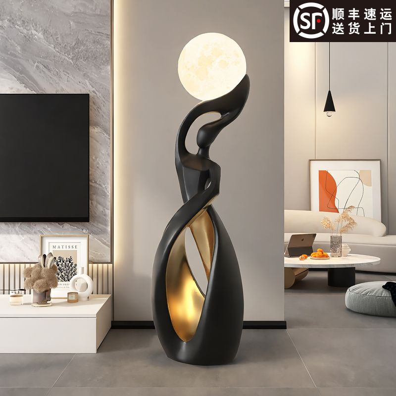 Palm Tree Light Luxury Floor Lamp Living Room TV Cabinet Sofa Side Ornaments Entrance High