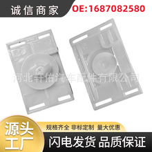 1687082580�����ڱ���208 MK2�����������������ι̶��������