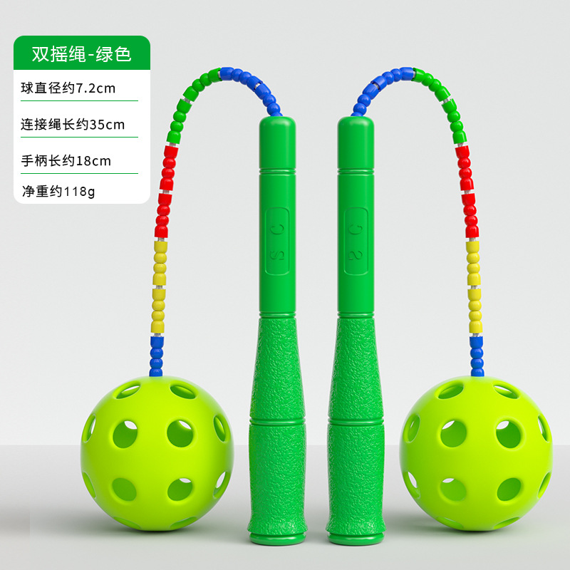 잔디 녹색 큰 배 짧은 대나무 줄넘기 공 [공 직경 72MM]