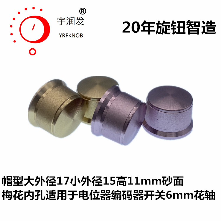 С�����Ͻ���ť��������ɫ��ɰ�߹����ϸ�ƾ�����뿪�ص�λ��ñ